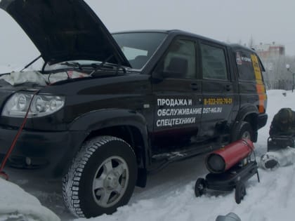 Новоуренгойцам доступен отогрев автомобилей