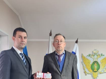 Сотрудники Управления Министерства юстиции Российской Федерации по Ямало-Ненецкому автономному округу приняли участие в заседании квалификационной комиссии Адвокатской палаты Ямало