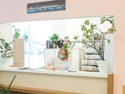 Бесплатные консультации акушера-гинеколога в перинатальном центре