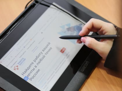 На Ямале стартует проект «Рабочие профессии. Взгляд в будущее»