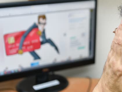 У граждан России будет возможность оформить самозапрет на кредиты и займы