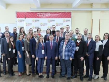 Эффективный менеджмент