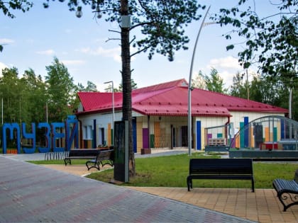 Городской музей присоединится к акции «Экскурсионный флешмоб»