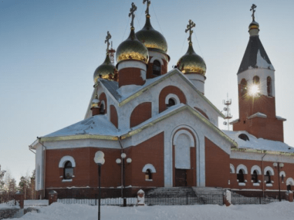 В День народного единства в Ноябрьске временно перекроют несколько улиц