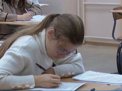 На Ямале стартовала Всероссийская олимпиада школьников