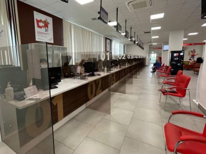 12-лет со дня оказания первой услуги в МФЦ Ямала