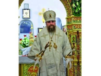 Поздравляем!