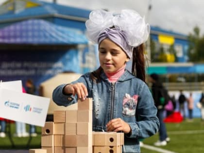 «Родные города». Начался прием заявок на грантовый конкурс социальных инвестиций