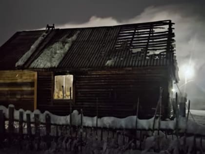 В ЯНАО организовали доследственную проверку по факту гибели мужчины при пожаре
