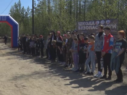 В парке "Прибрежный" прошли соревнования "Школы безопасности"