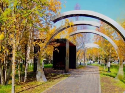 Ноябряне смогут проголосовать за два городских объекта благоустройства