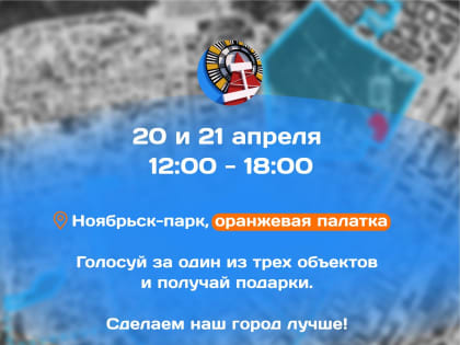 Кому нужен сертификат в спортзал или косметологу? Сотня подарков в одной палатке с логотипом “МИГ”