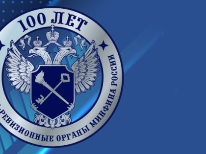 Муравленковцы – победители окружного конкурса «Контроль глазами детей»