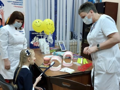 СЕГОДНЯ МЕЖДУНАРОДНЫЙ ДЕНЬ СТОМАТОЛОГА