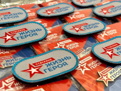 В Муравленко начинаются занятия на курсах начальной военной подготовки