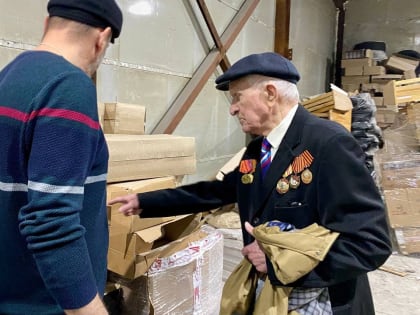 Совет ветеранов Нового Уренгоя собрал гуманитарную помощь для жителей Донбасса