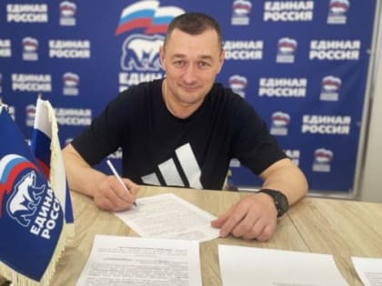 Известный тренер по боевым единоборствам решил баллотироваться в депутаты Городской Думы