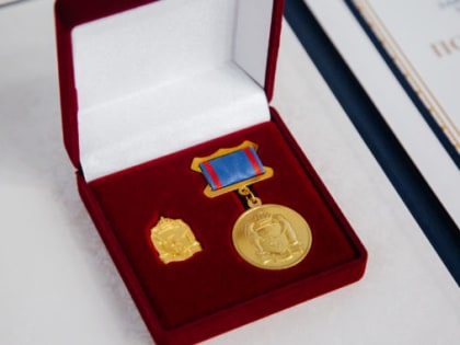 В администрации Ноябрьска прошло награждение граждан