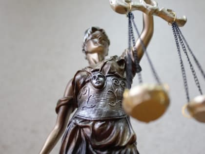 Жительница города заплатит штраф за голосовое сообщение с ругательствами