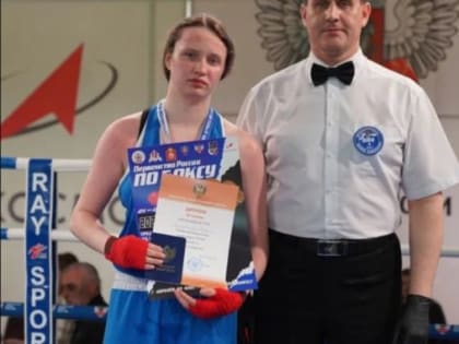 Воспитанница ноябрьской спортшколы «Олимпиец» вошла в сборную России по боксу
