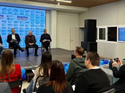 Выборы-2024. На повестке – проведение избирательной кампании