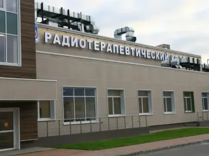 Инновационные методы борьбы с раком в ЯНАО