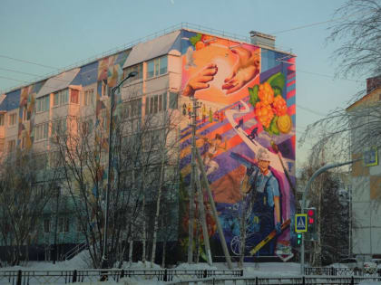 «Ямальская ипотечная компания» вводит новые программы для покупки жилья