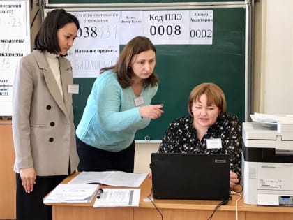 В Муравленко прошла всероссийская тренировка по ЕГЭ