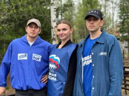 Общественники следят за благоустройством нефтяной столицы Ямала