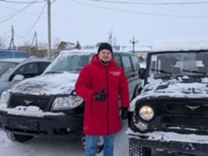 Передача автомобилей в зону СВО