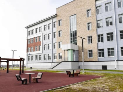 Двойной праздник: в День знаний в Салехарде открылась новая суперсовременная школа