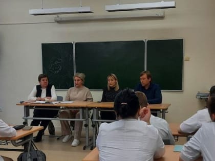 В предверии Всероссийского Дня правовой помощи детям