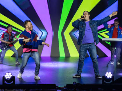 Мечты сбываются