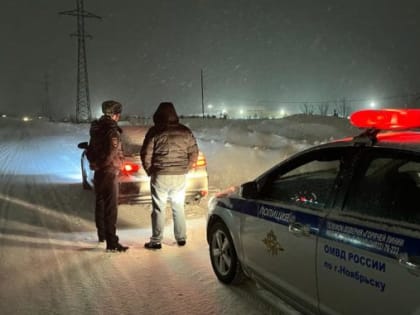 Сотрудники ГИБДД Ноябрьска провели рейд «Нетрезвый водитель»