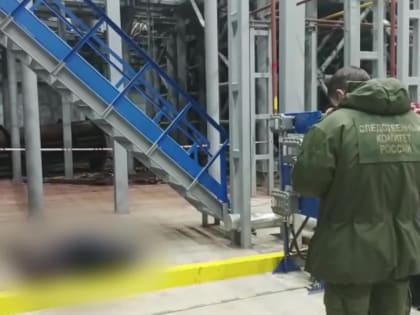 В Тазовском районе возбуждено уголовное дело по факту гибели двух рабочих на месторождении (ВИДЕО)