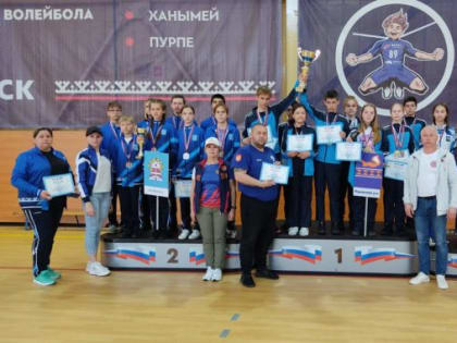 В Ноябрьске завершились отборочные соревнования, сборная Ямала по ГТО сформирована
