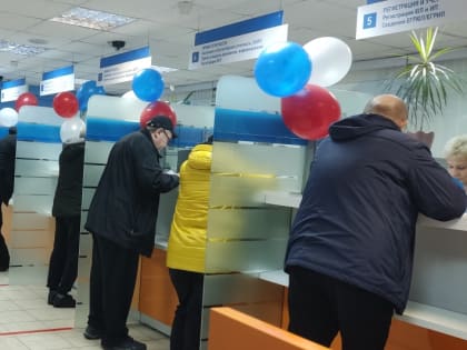 На Ямале прошли Дни открытых дверей для налогоплательщиков – физических лиц по информированию о порядке уплаты имущественных налогов