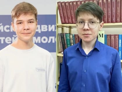 Школьники Муравленко отправились на языковую стажировку в Китай