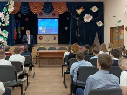 В Надыме детям рассказали о безопасном использовании бытового газа