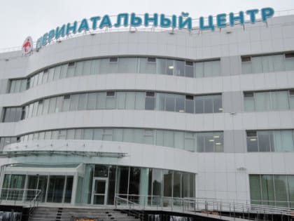 Здоровье ямальских новорожденных будут исследовать более тщательно