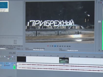 В Таркосалинском Центре национальных культур уже 5 год работает детская студия "Синема"