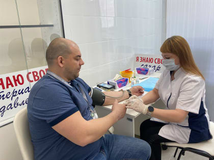 Единый день диспансеризации: расширенные профосмотры для всех