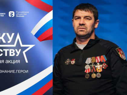 Ноябрянин Виталий Корнев стал первым на Ямале лектором проекта по патриотическому воспитанию молодежи