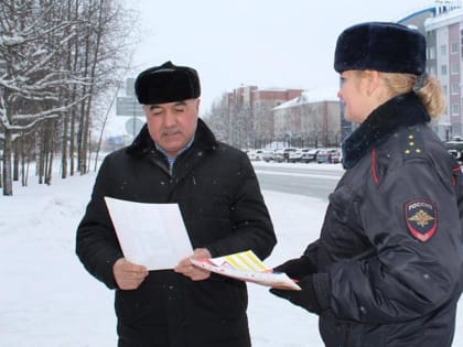 Полиция Ноябрьска расскажет горожанам о популярных мошеннических схемах