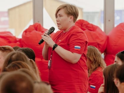 Педагог Валерия Аранкулова приняла участие в форуме «Территория смыслов»