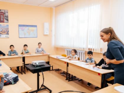 Как в Ноябрьске русский язык детям из семей иностранцев преподают