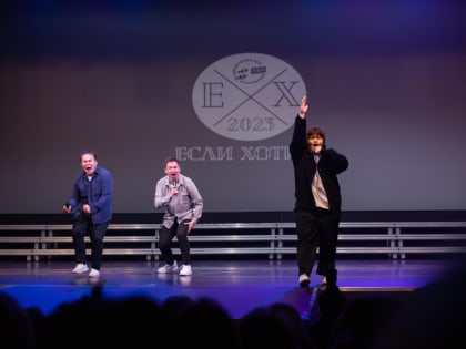 В Муравленко состоится 1/8 финала официальной Арктической лиги КВН