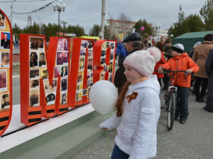 На Ямале набирают добровольцев для участия в мероприятиях в честь Дня Победы