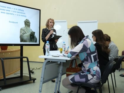 «Педагогическая симфония – 2023». Конкурсанты проходят новые испытания