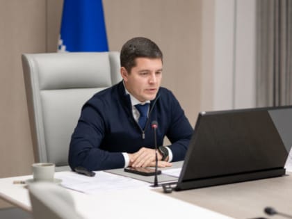 Развитие Арктики: встреча губернаторов и федеральных министров